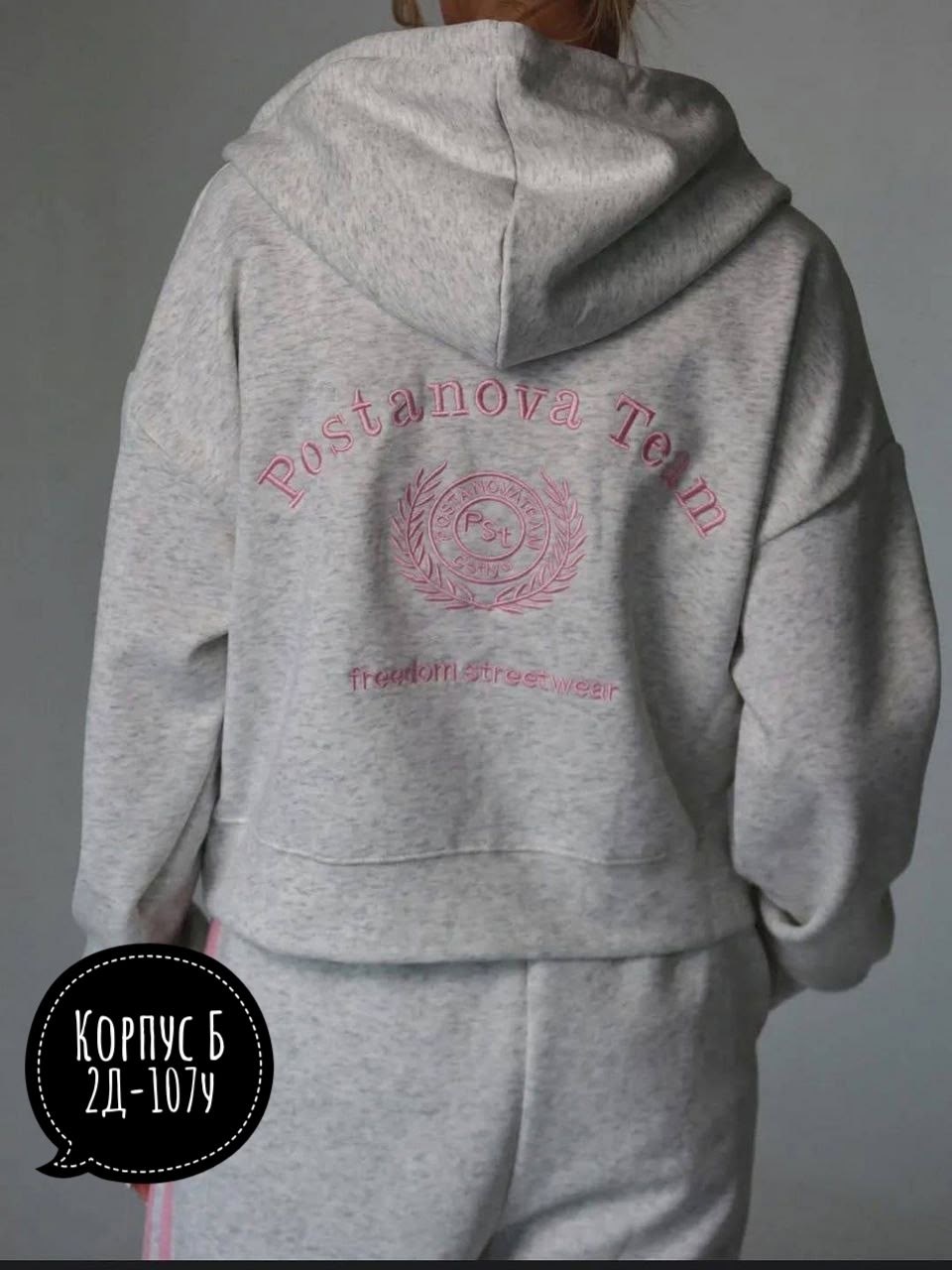 спортивные костюмы женские,спортивные костюм,повседневный костюм,костюм женские спортивные костюмы,спортивные костюмы на флисе