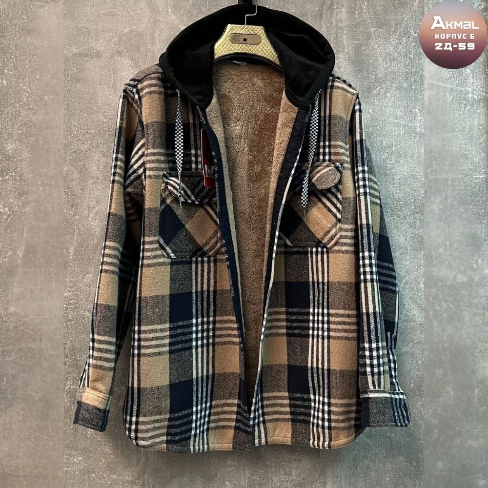 рубашка с капюшоном,теплая рубашка,рубашка на флисе,рубашка с капюшоном мужская,рубашки на меху