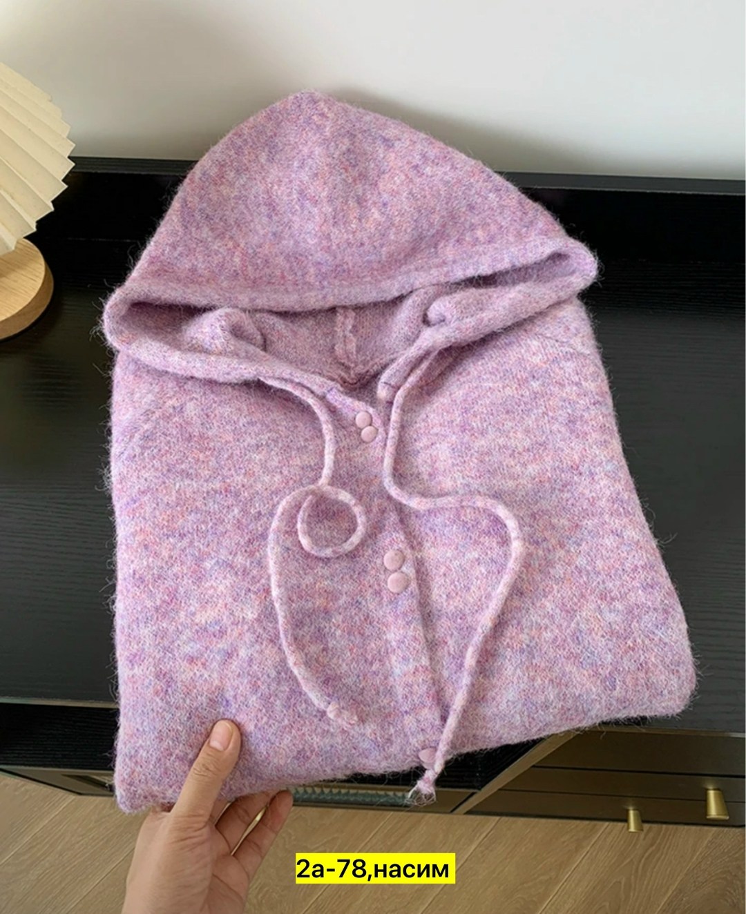 свитера с капюшоном,кардиган с капюшоном женский,кашемировый пуловер с капюшоном,кардиган с капюшоном,кофта женская