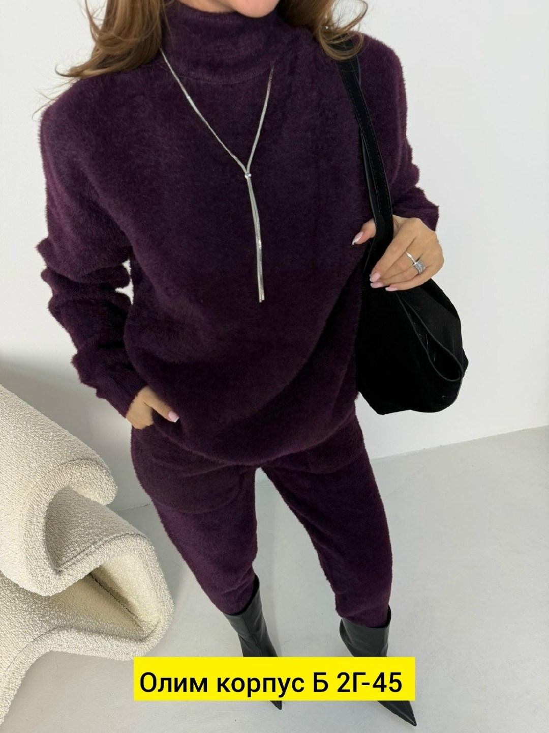 костюм вязаный женский,трикотажные костюмы,трикотажные костюмы женские,теплый костюм,костюмы женские