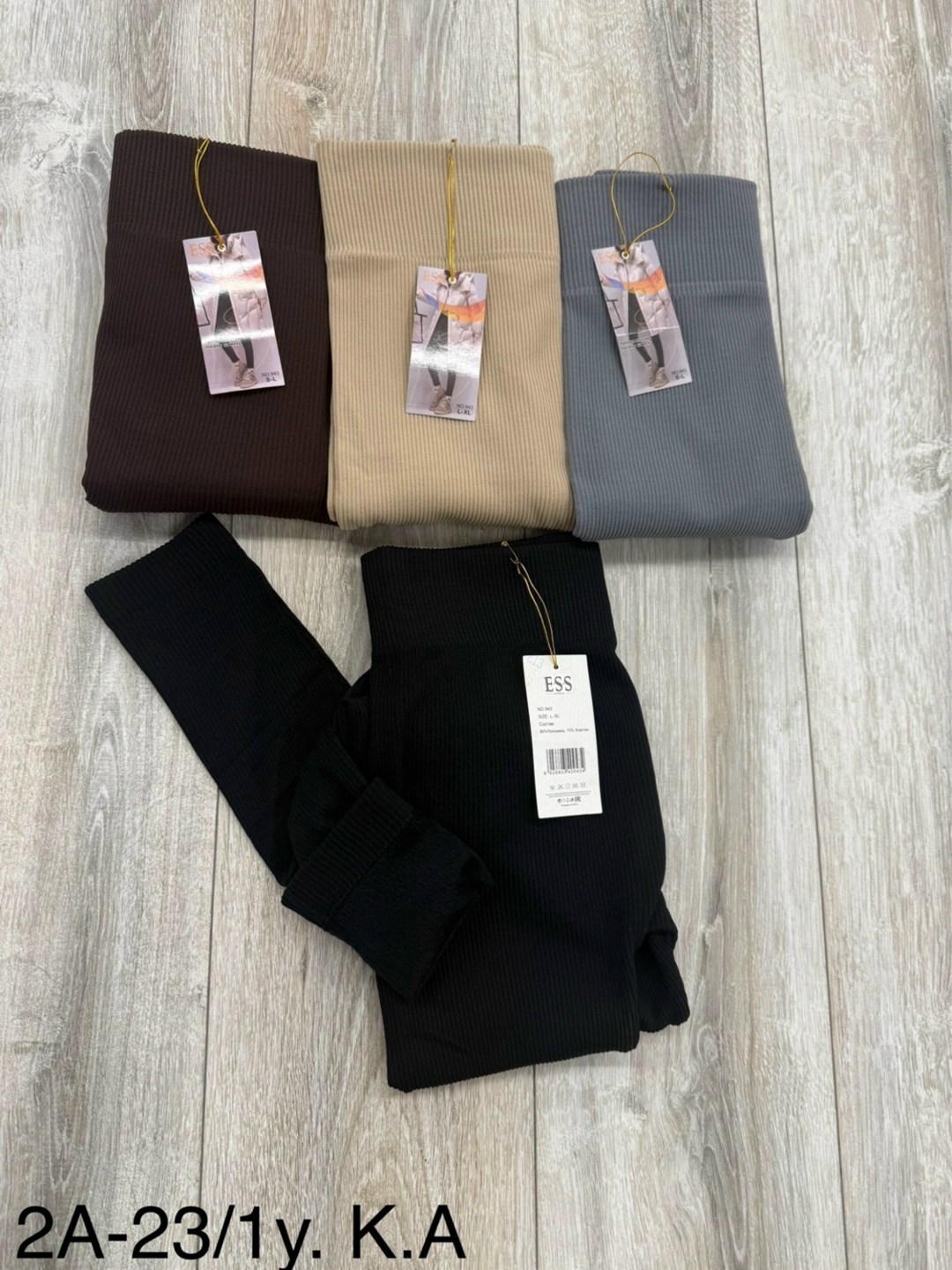 легинсы женские,леггинсы трикотажные,женские леггинсы,легинсы в рубчик,лосины лапша