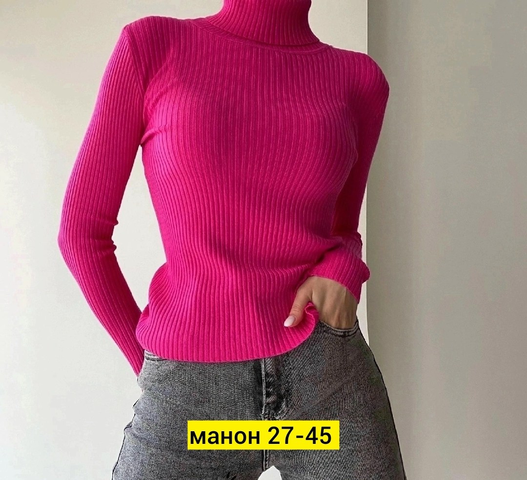 водолазка женская,водолазка,водолазка лапша,розовая водолазка лапша,водолазка тонкая