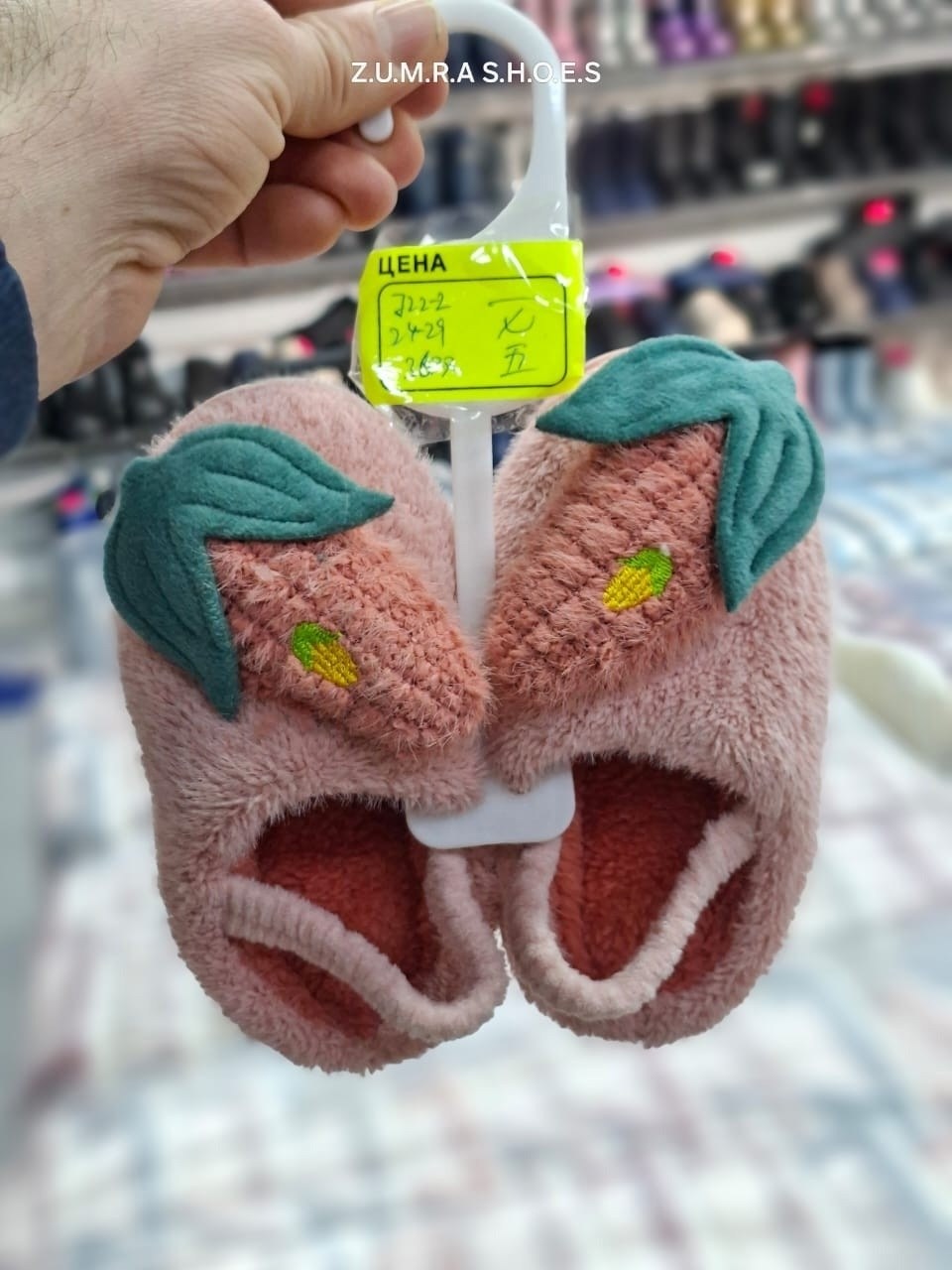 тапочки домашние детские,тапочки детские,домашние тапочки,,тапочки для детей