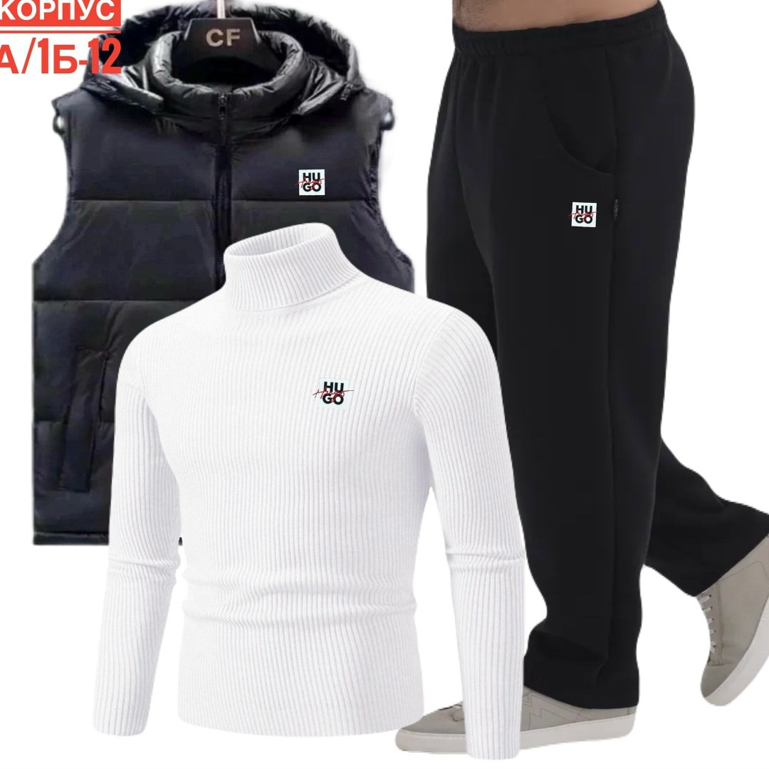 костюмы спортивные мужские,спортивный костюм мужской теплый,костюм на флисе мужской,костюм теплый мужской,спортивный костюм мужской на флис