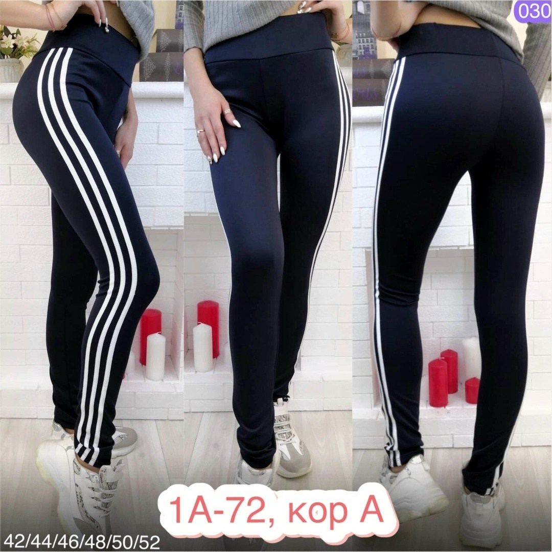 лосины спортивные женские,лосины женские,женские брюки легинсы,лосины спортивные,женские леггинсы