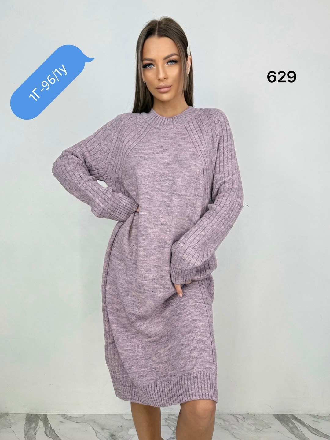 вязаные платья,платье длинное вязаное,платье вязаное миди,вязаное платье теплое,вязаное женское платье