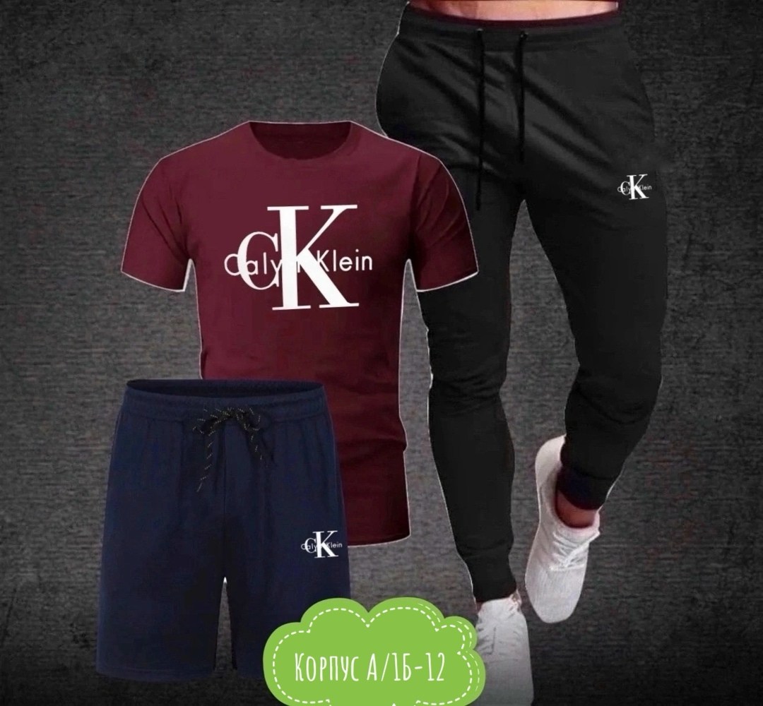 костюмы спортивные мужские,спортивные костюм,спорт костюм,костюм спортивный мужской шорты,костюмы для мужчин