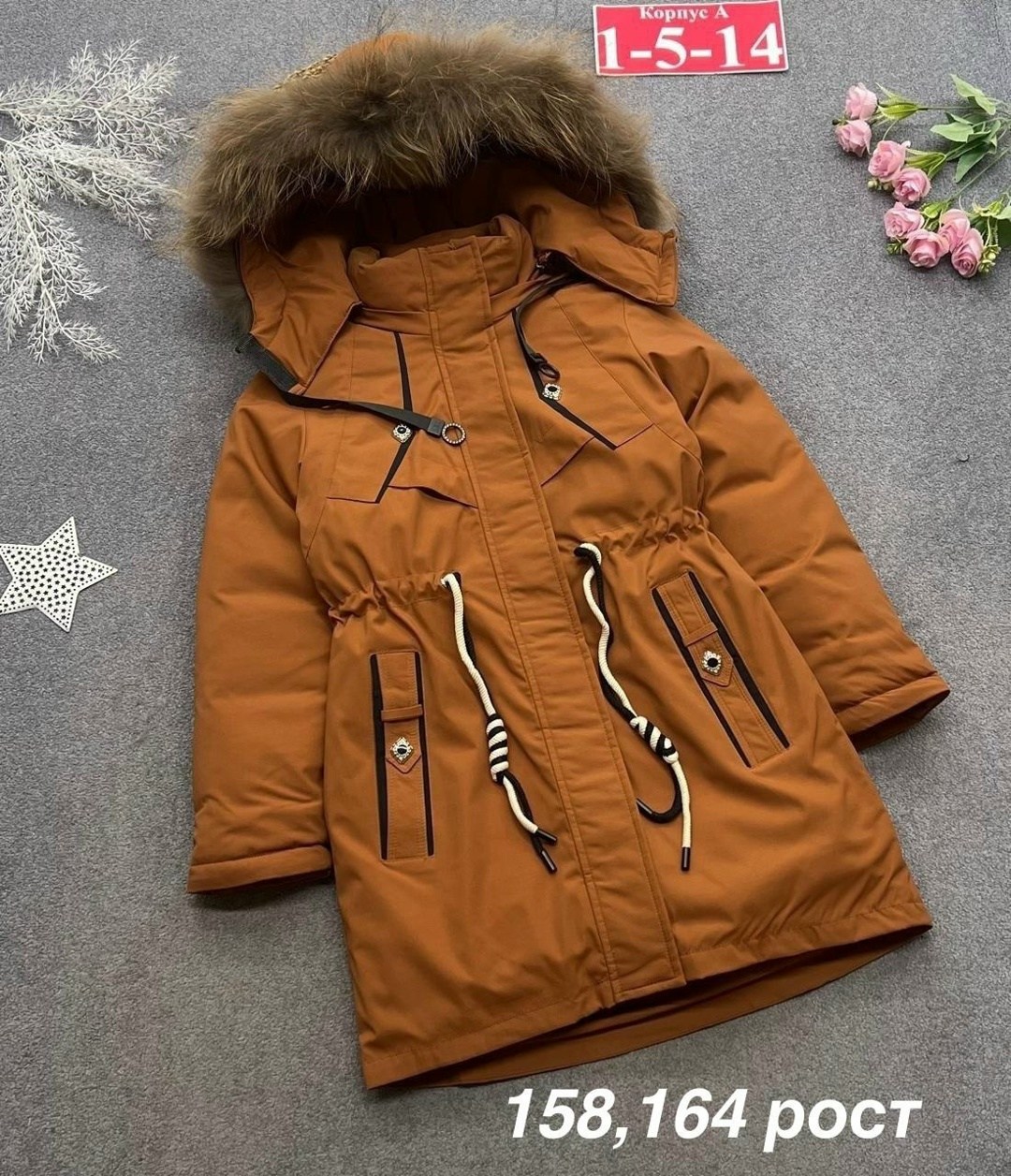 костюмы зимние,костюм зимний для девочек,зимняя куртка для девочек,зимний мембранный костюм botchkova,костюм зимний для девочки мембрана