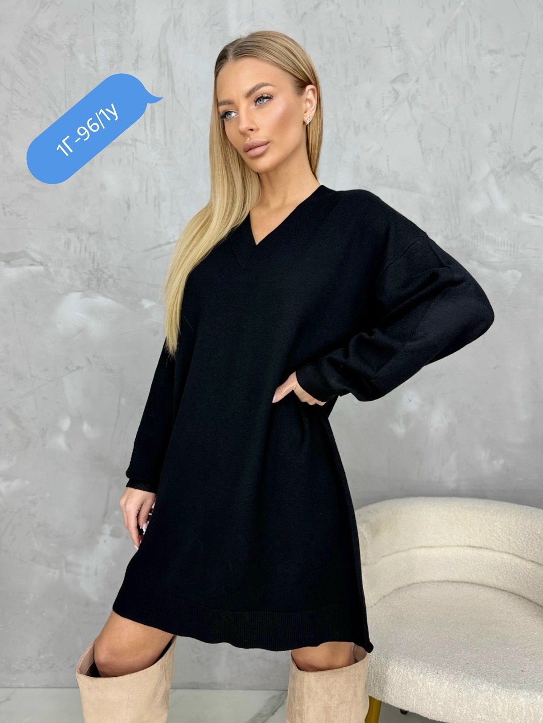 кофта платье оверсайз,джемпер оверсайз,свитера туники,кофта туника,женская кофта