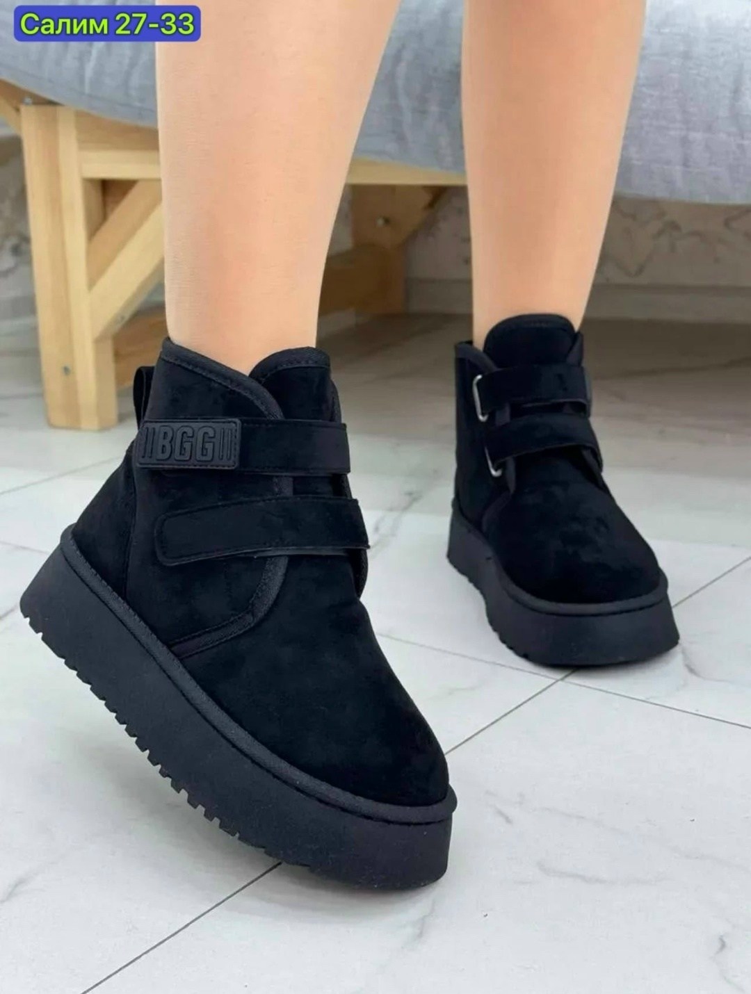 ,угги женские,женская ,женская зимняя ,угги