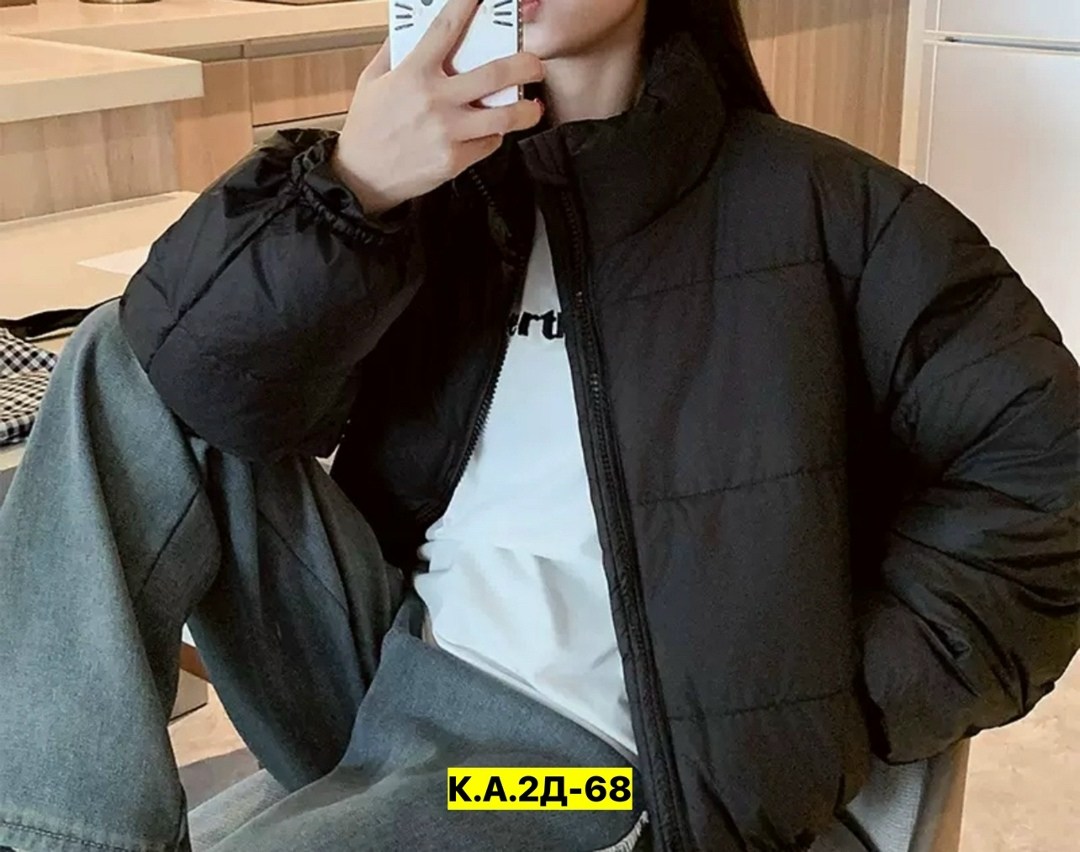 куртка теплая,куртка теплая женская,куртка женская,куртка демисезонная,модная куртка