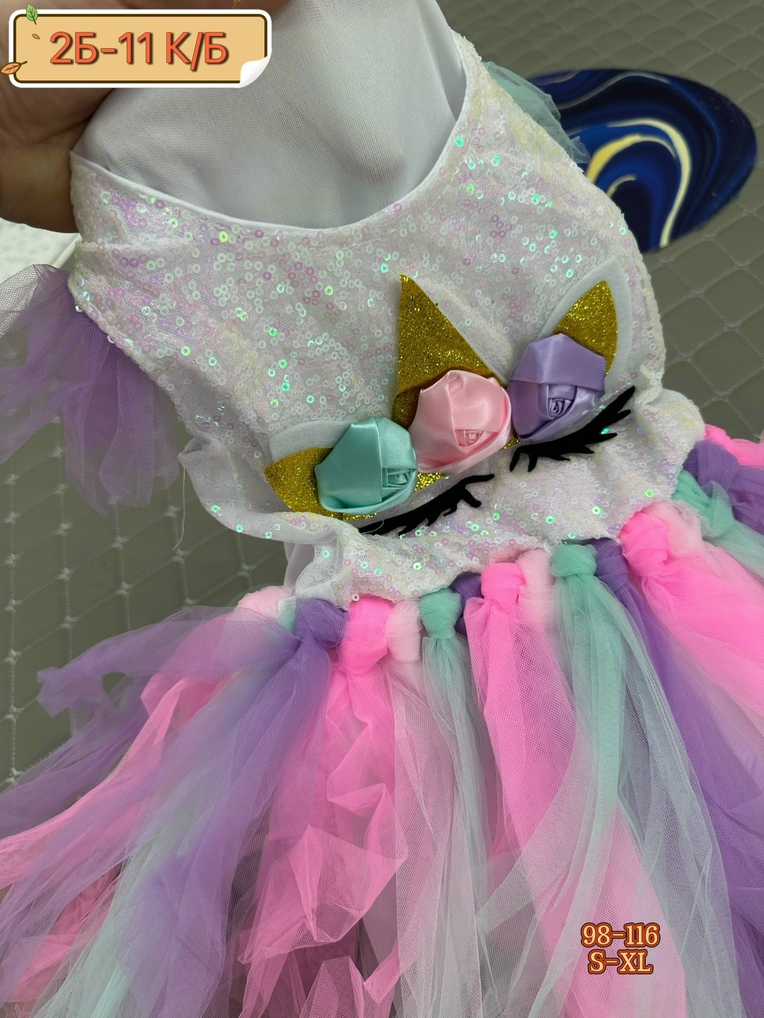 костюм единорога для девочки платье,платье единорожки для девочки,платье единорога для девочек,костюм единорога для девочки,платье единорожки
