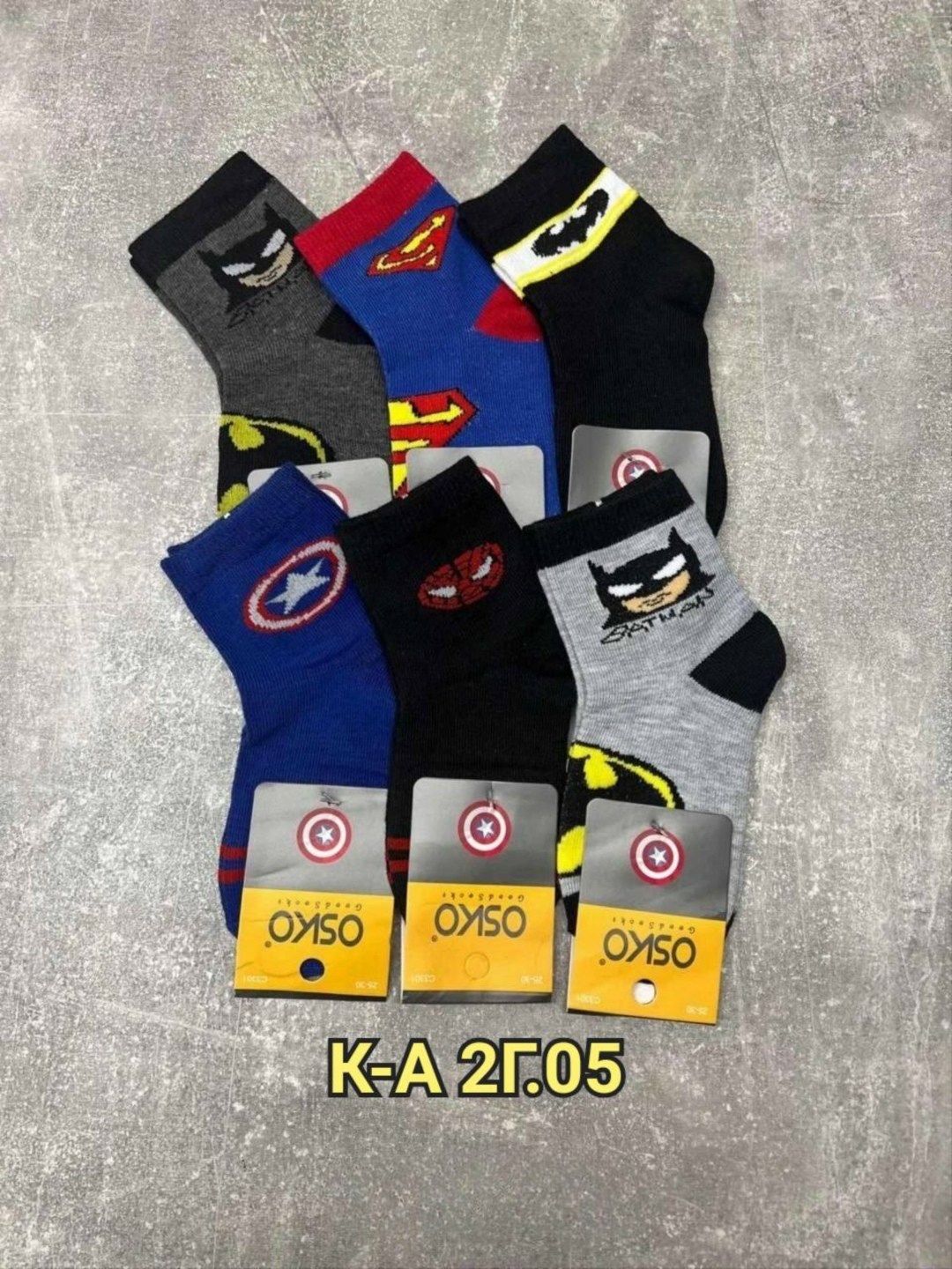 носки детские для мальчика,детские носки,носки дeтские,носки детcкие подростковые,носки детские комплект
