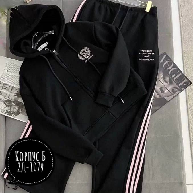 спортивные костюмы женские,спортивные костюм,повседневный костюм,костюм женские спортивные костюмы,спортивные костюмы на флисе