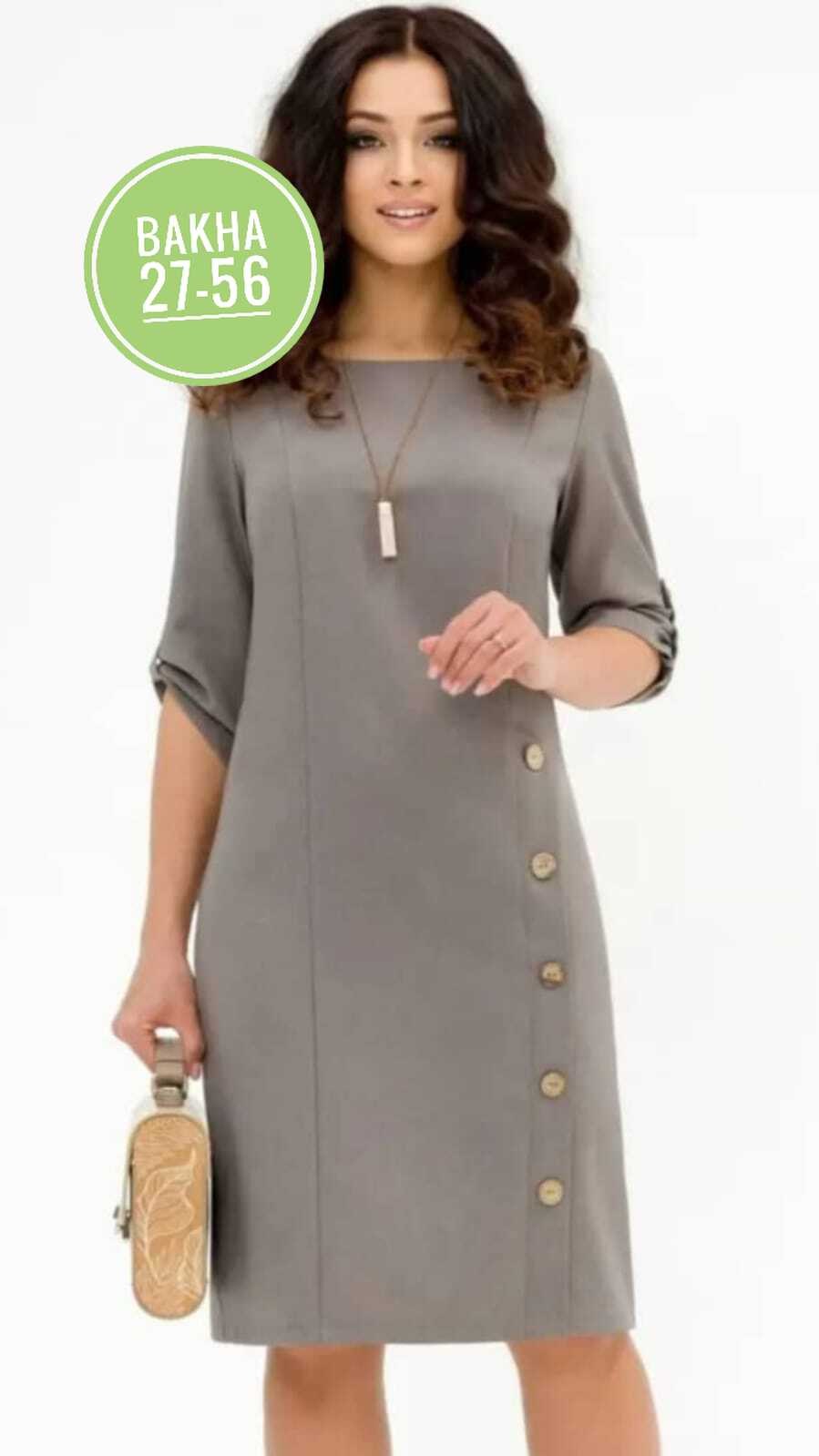 платье женское модное,платье 👗,женская платье,стильное платье,повседневные платья