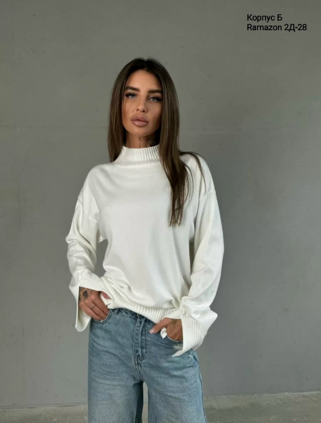 модные свитера,свитер,свитер с высоким воротом,свитера женские,свитер с горлом