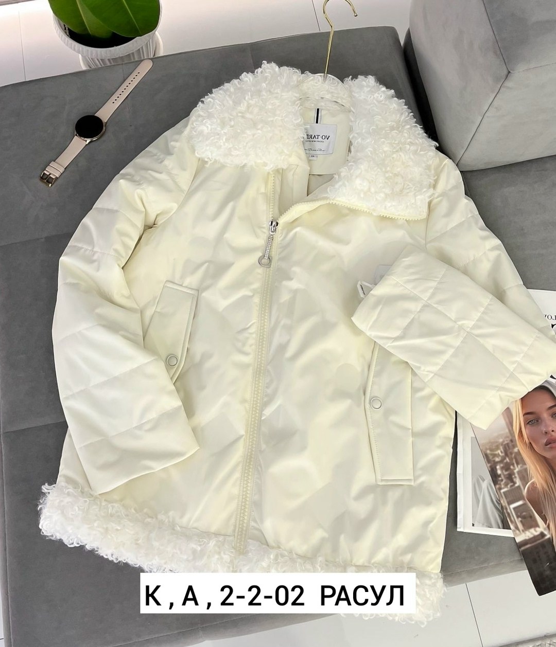 куртка женская,куртка демисезонная,куртка,демисезонная куртка женская,куртка женская теплая