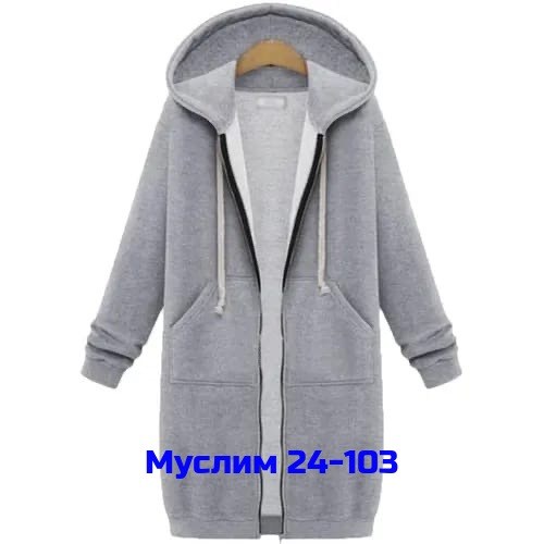 длинная толстовка,длинная толстовка с капюшоном,удлиненная толстовка с капюшоном,кардиган на флисе женский,длинная кофта с капюшоном