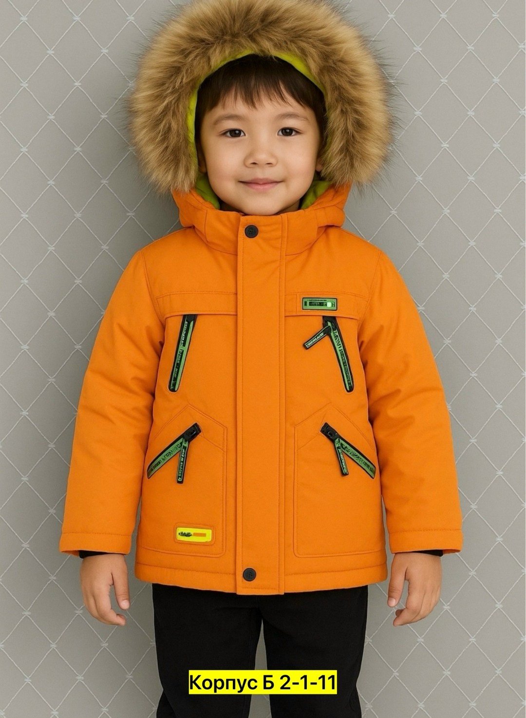 зимняя куртка для мальчика,зимняя детская куртка,куртка зима для мальчика,куртка на мальчика,куртка детская