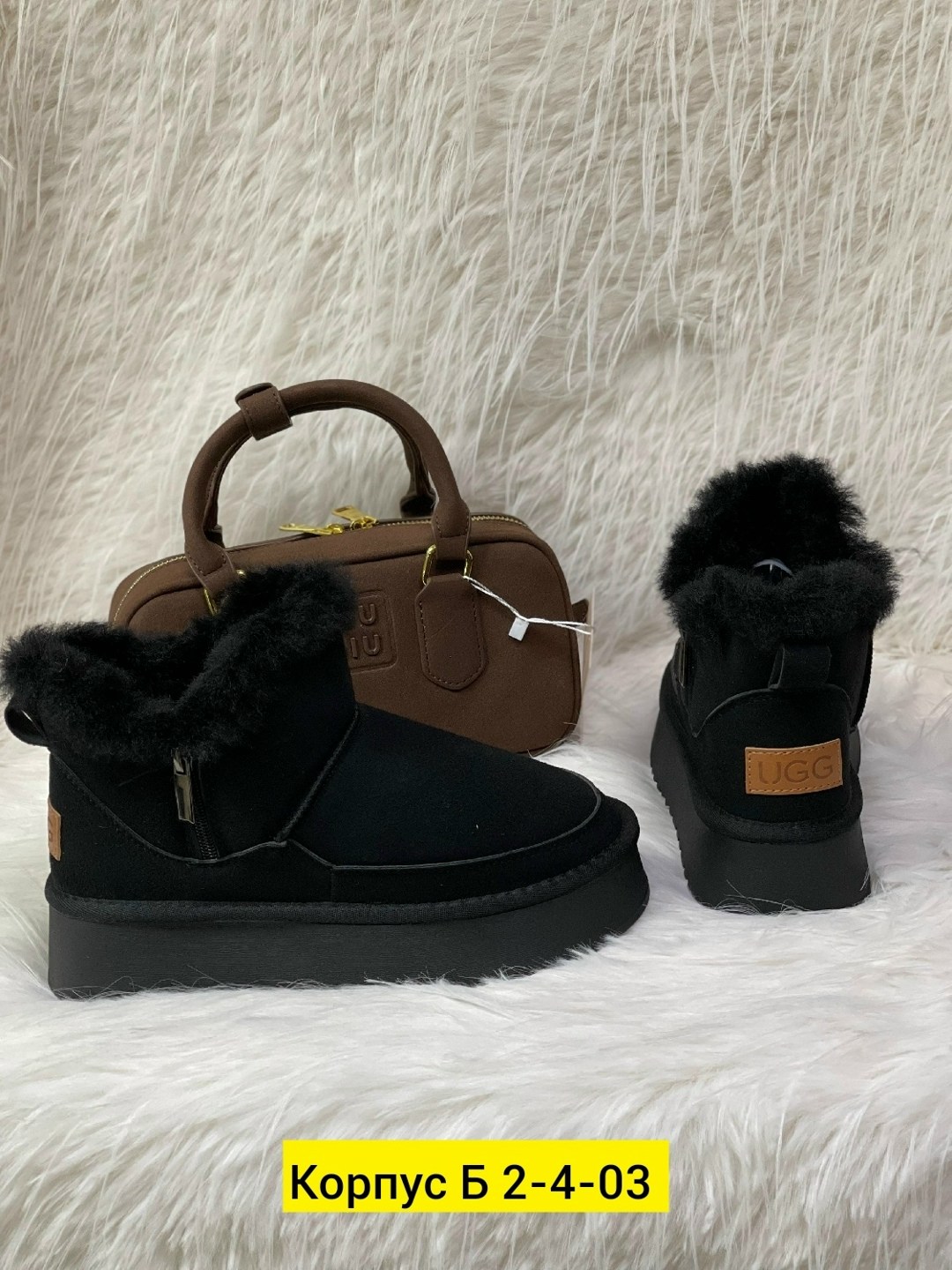 ,женские угги,зимняя женская ,угги женские зимние, женская