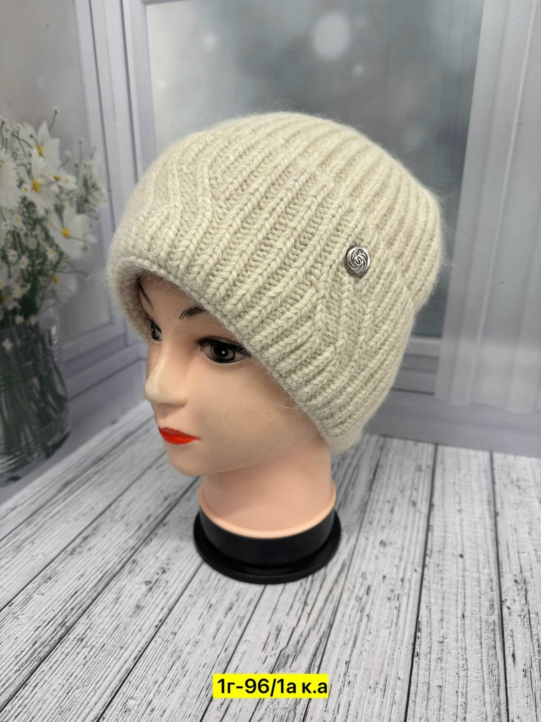 женская шапка,шапка для женщин,шапка зимняя женская,вязаная шапка женская,шапка женская на флисе