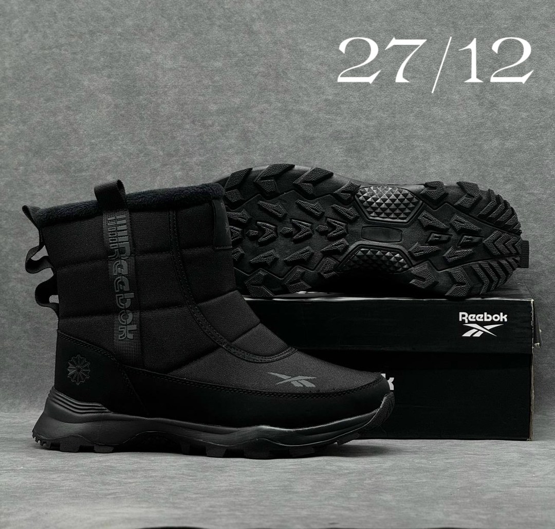 ,дутики рибок женские зимние,мужские зимние дутики,дутики reebok,мужские дутики