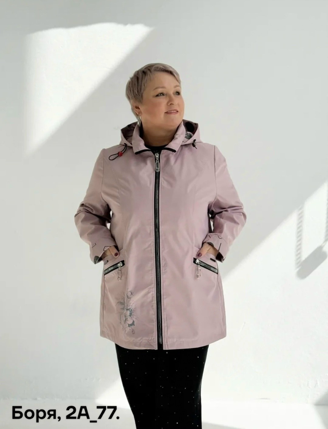 ветровка женская большие размеры,ветровка,куртка демисезонная,ветровка женская,ветровка женская больших размеров весна