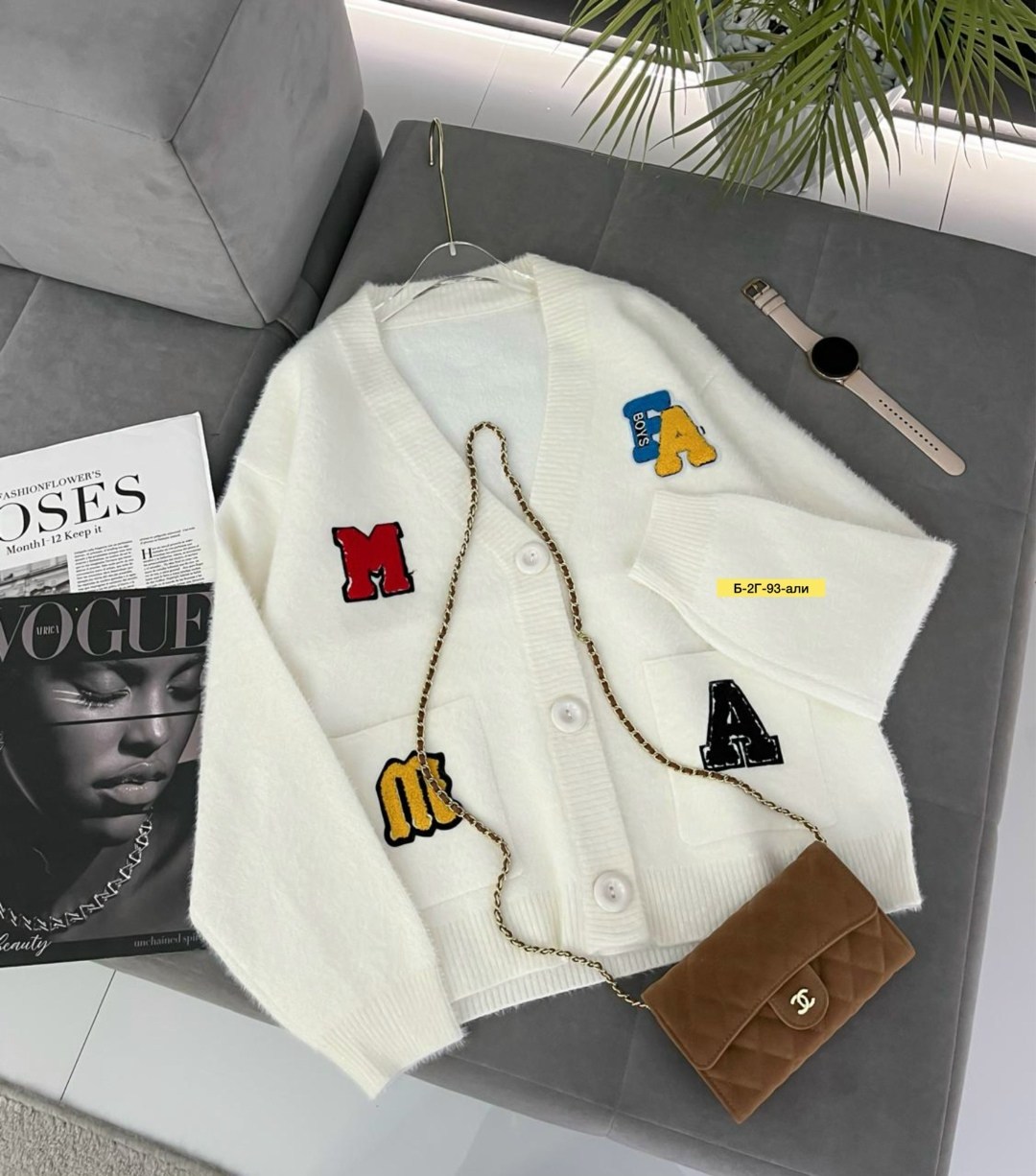 вязаные кардиганы,кардиган,кофта кардиган,кардиган оверсайз,кардиган женский