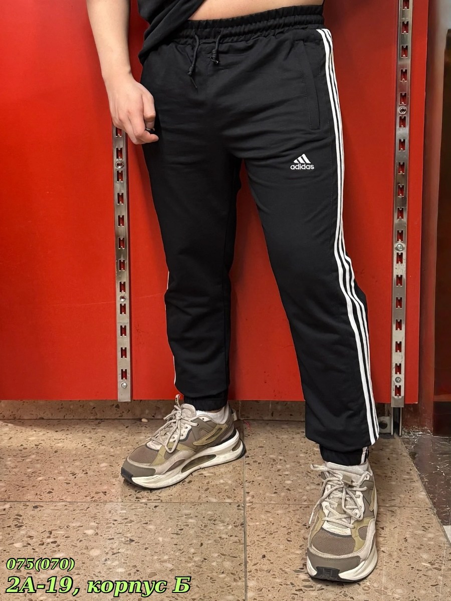 спортивные штаны nike мужские,мужские брюки спортивные,мужские спортивные штаны,брюки спортивные nike,спортивный штаны