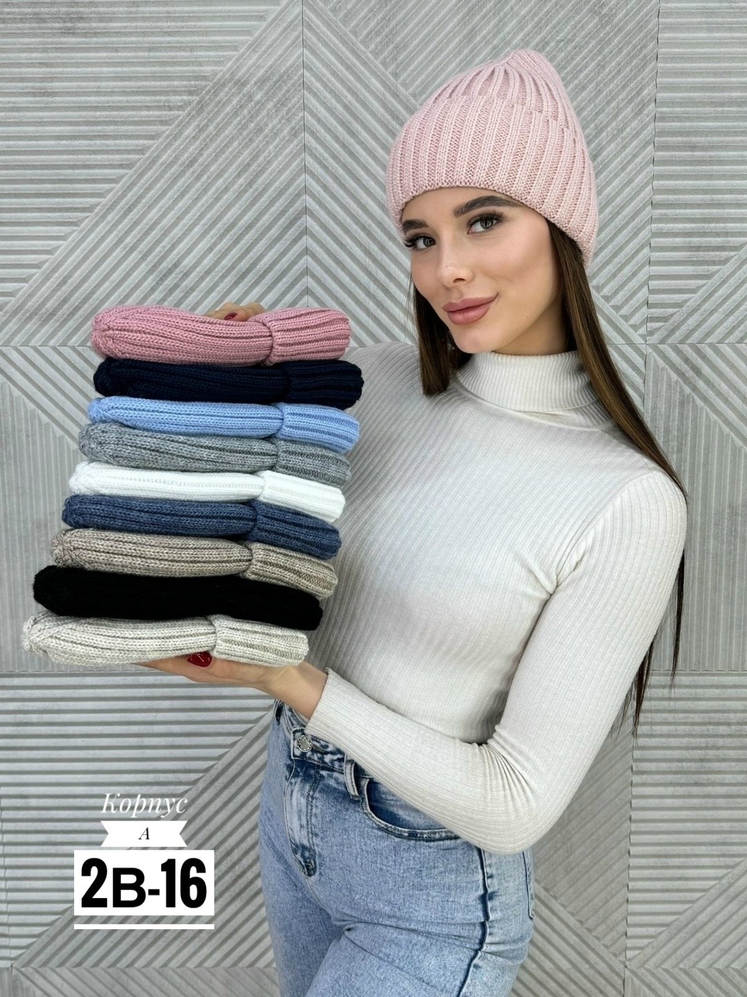 шапка женская,шапка для женщин,вязаная женская шапка,шапка,комплект шапки