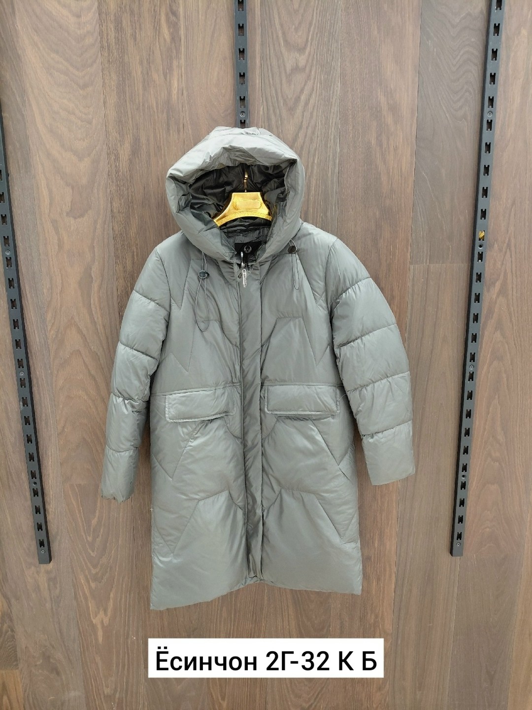 стильные пуховики,пуховик куртка зимний,куртки зимние женские,куртка пуховик,куртка зимняя