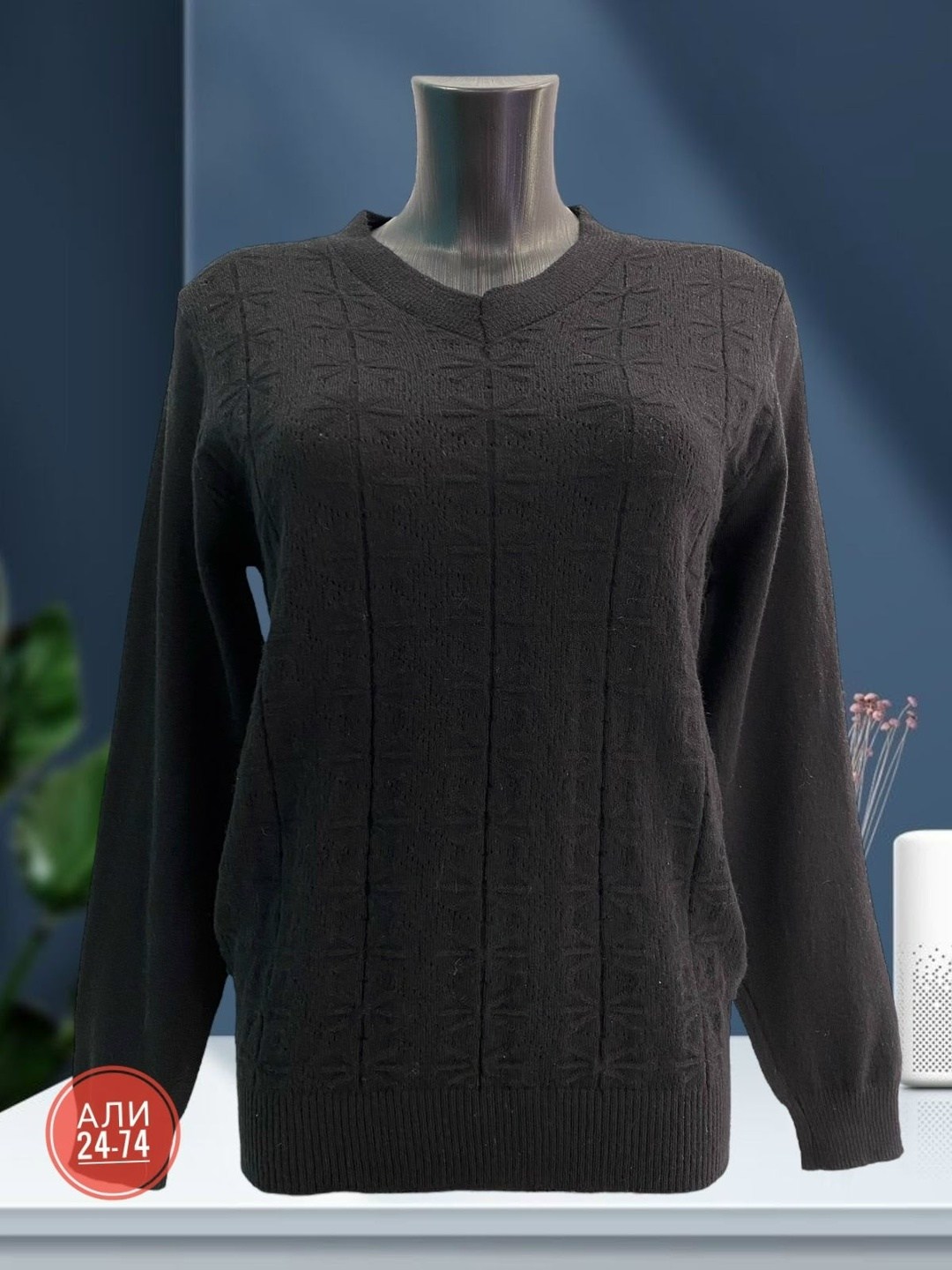 женская кофта,вязаная женская кофта,вязаные свитера женские,кофта свитер женский,женские джемпера