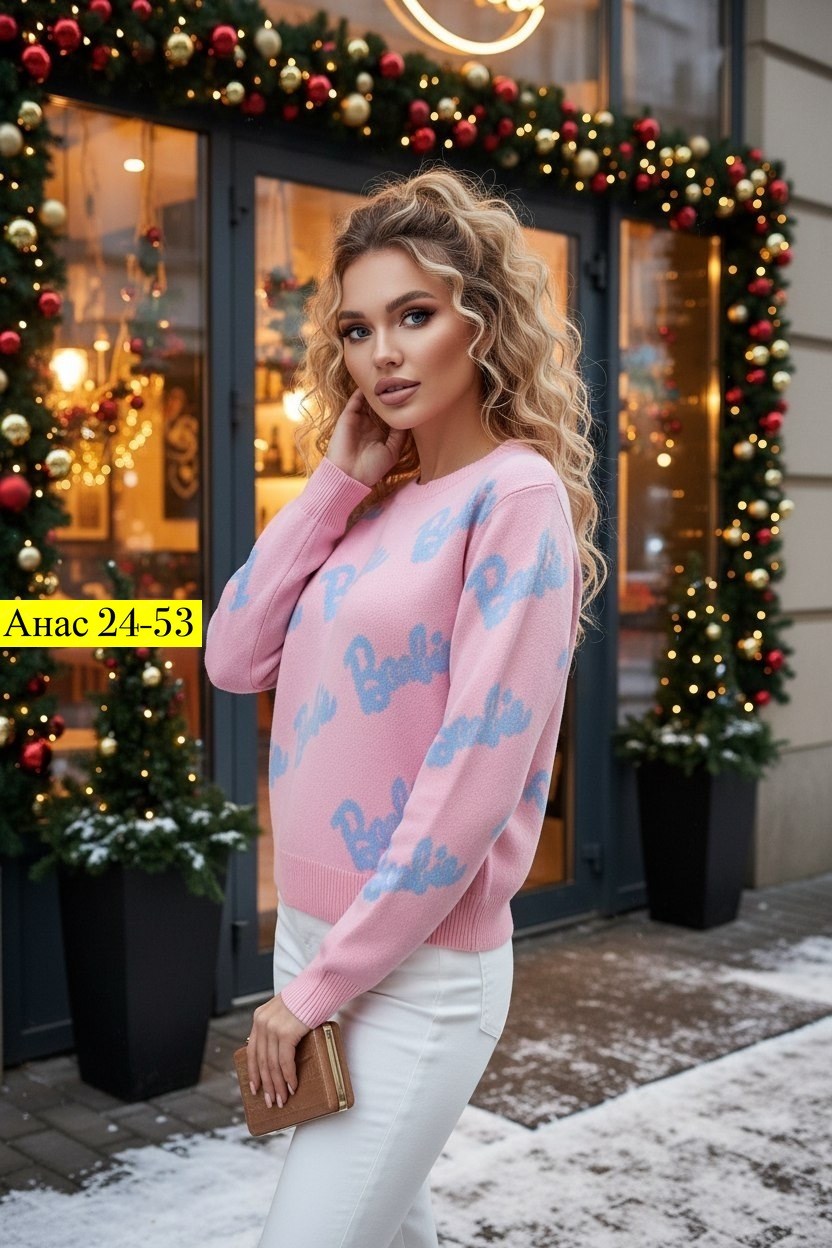 кофта женская,свитера женские,модные свитера,теплая кофта,кофта свитер