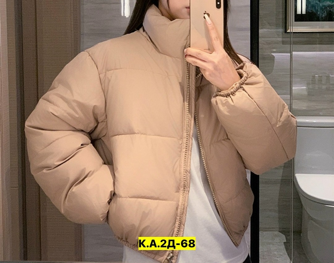 куртка теплая,куртка теплая женская,куртка женская,куртка демисезонная,модная куртка