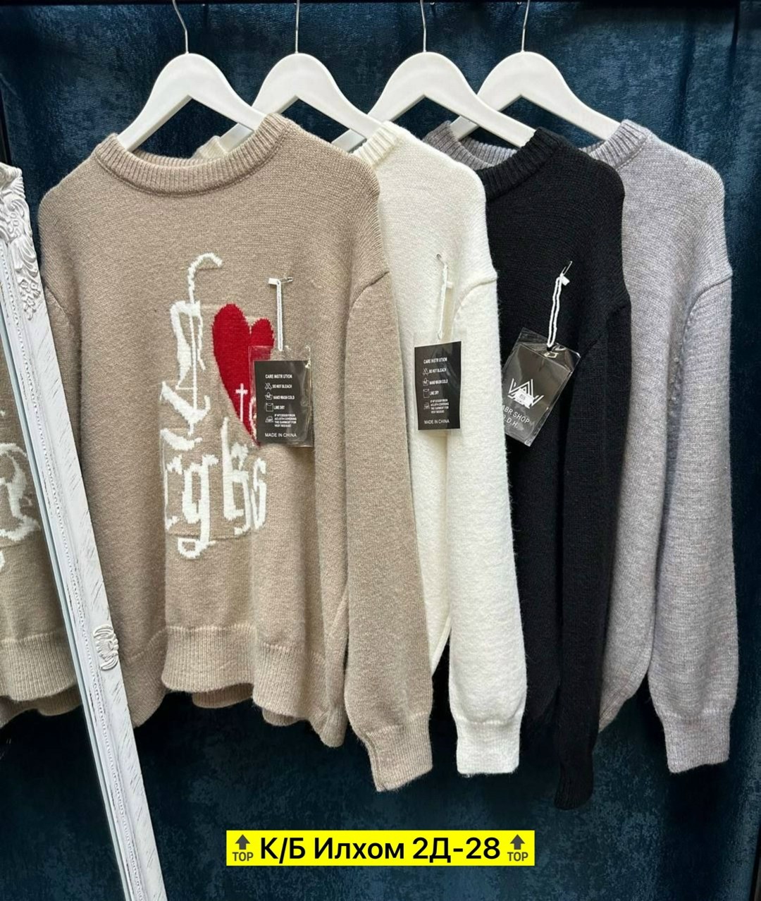 свитшот женская,свитшот джемпер,свитер женский с принтом,свитер женский кофта,свитер