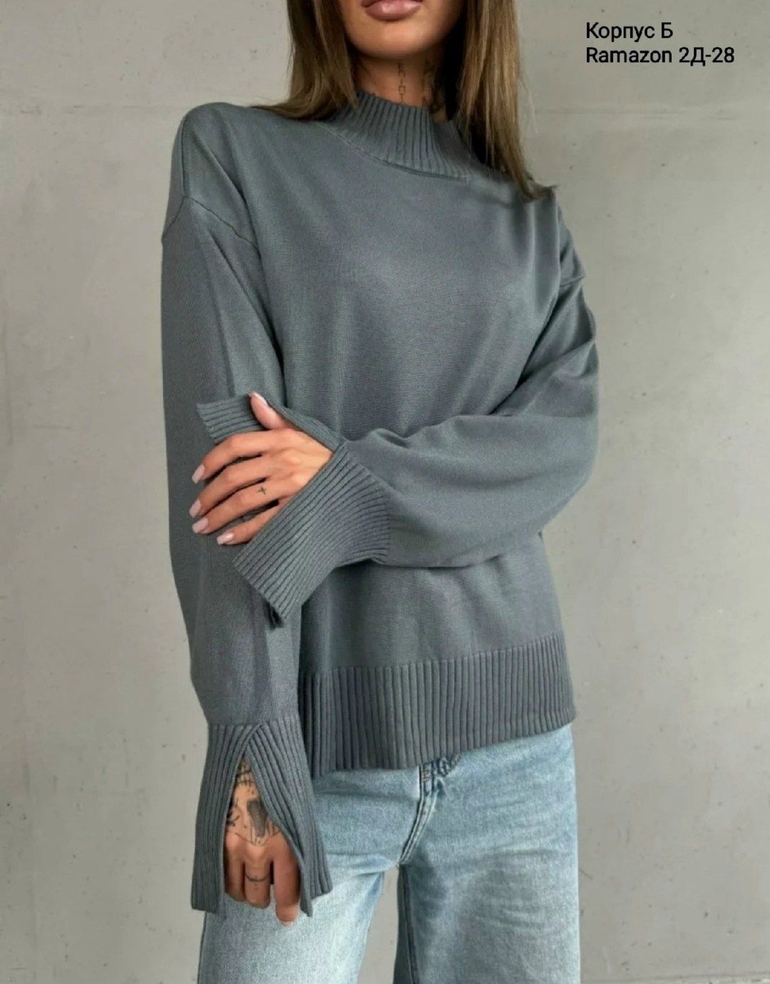 модные свитера,свитер,свитер с высоким воротом,свитера женские,свитер с горлом
