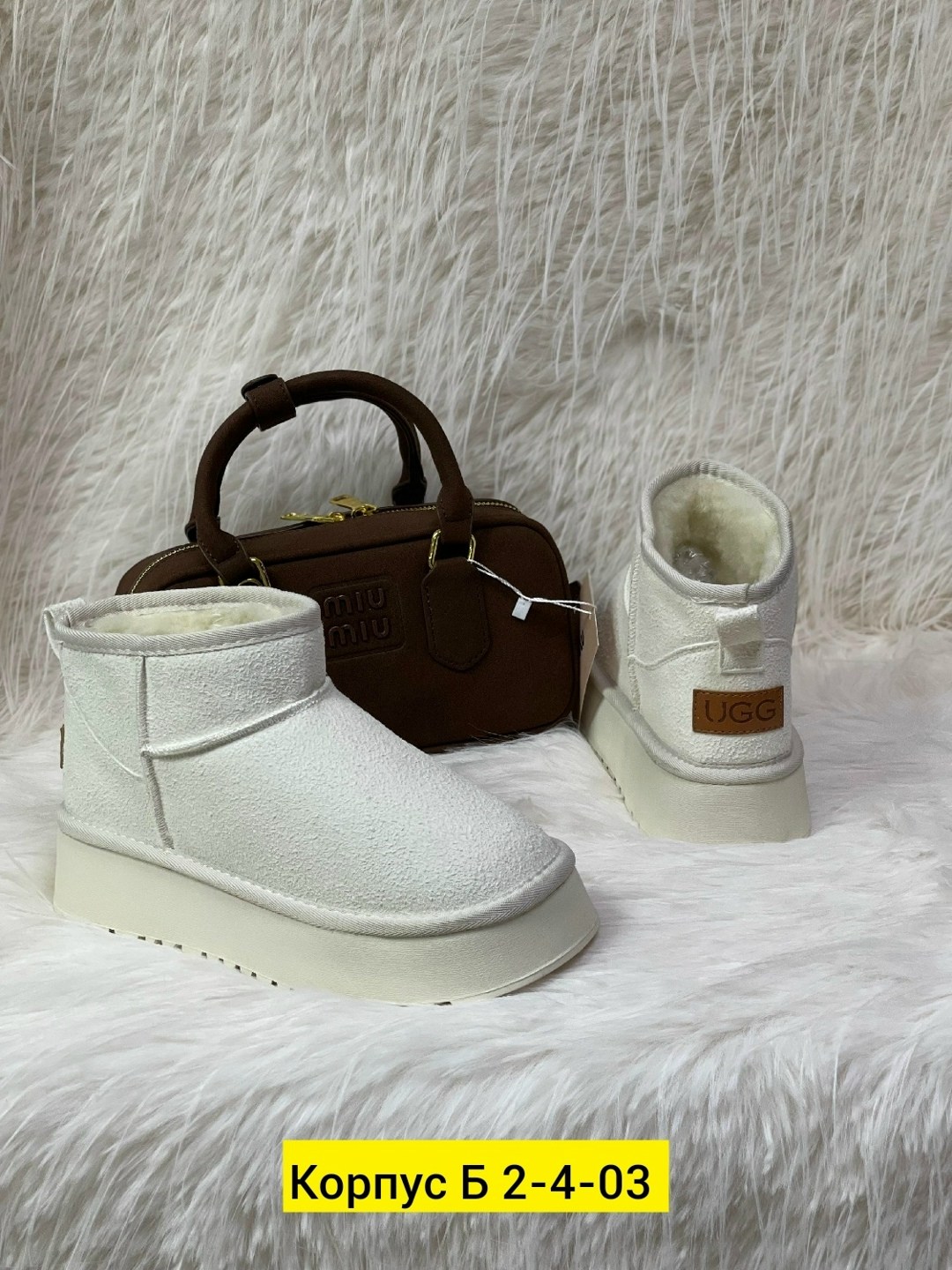 ,женские угги,зимняя женская ,угги женские зимние, женская