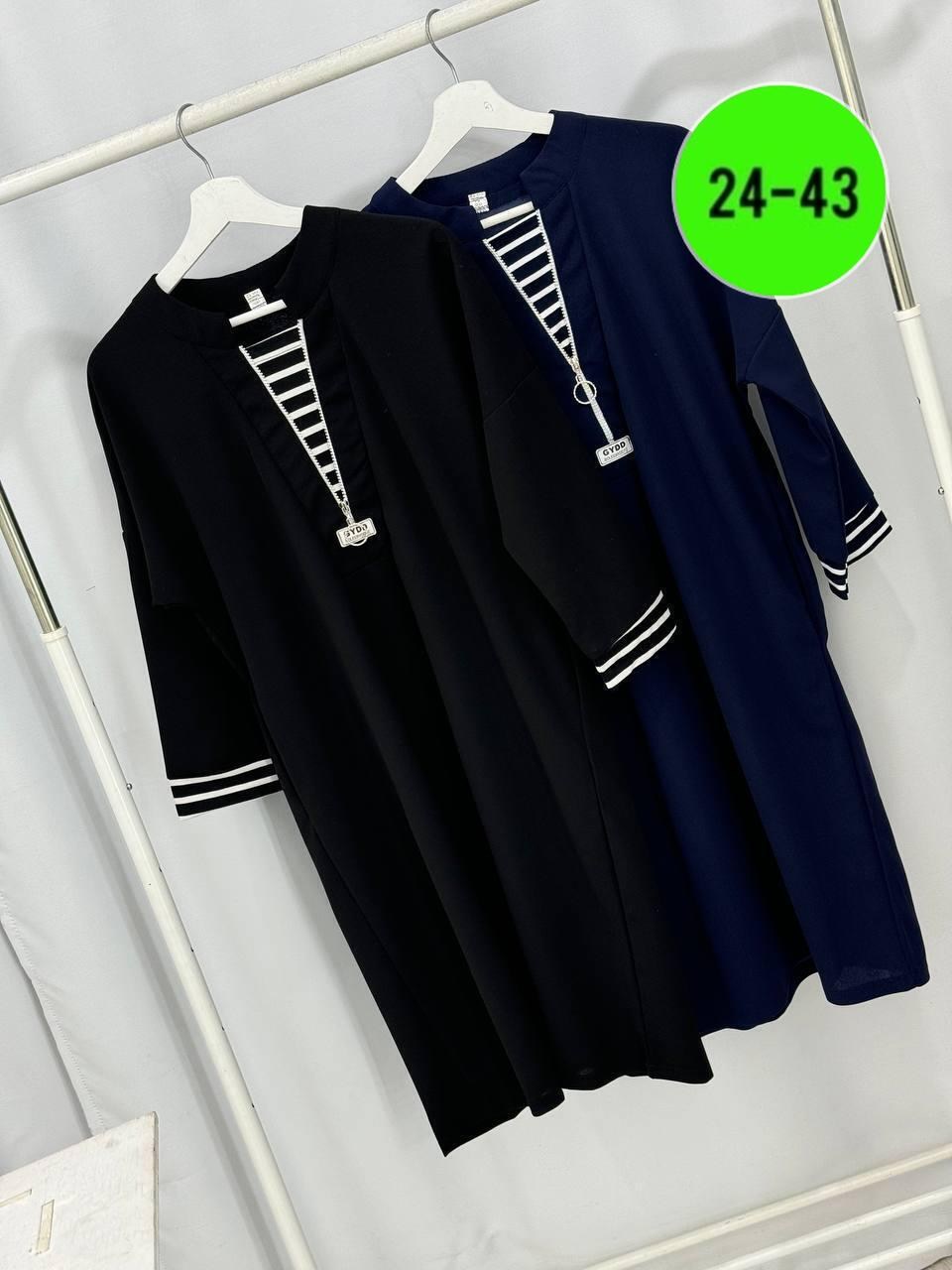 платье трикотажное женское, больших размеров,одежда для женщин,платье большие размеры,повседневные платья