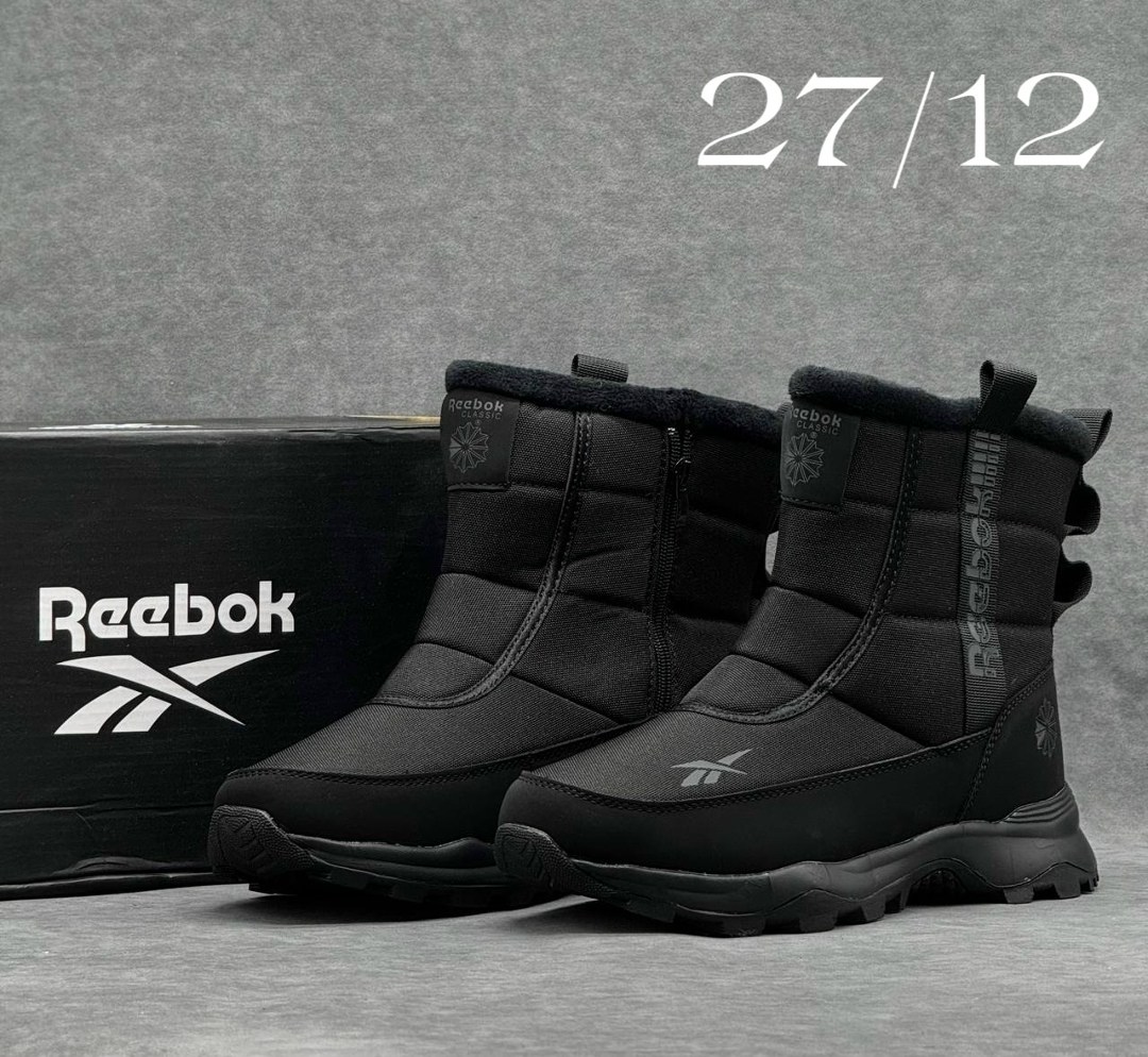 ,дутики рибок женские зимние,мужские зимние дутики,дутики reebok,мужские дутики