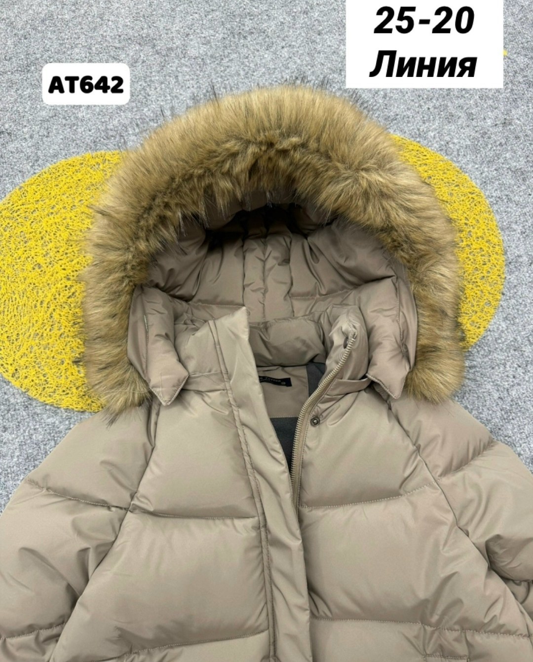 куртка зимняя детская,куртка зимняя для девочек,куртка зимняя,куртка детская,куртка для девочек