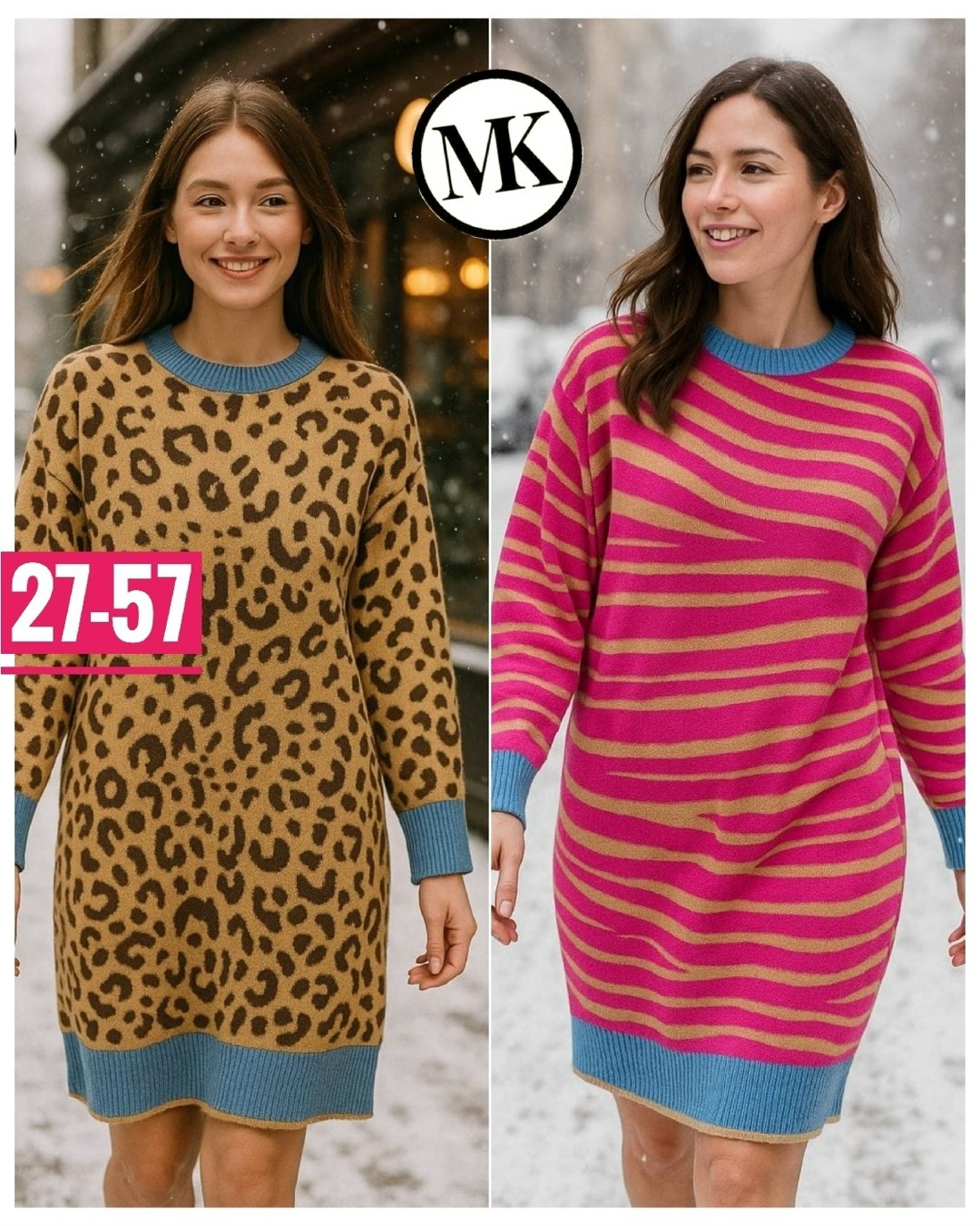 вязаное платье,теплое вязаное платье,трикотажное платье,платье джемпер,вязаное платье свитер