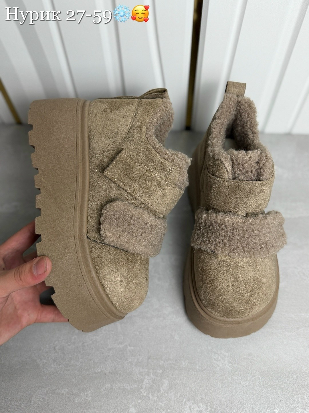 ,угги женские,зимняя женская , женская,теплая