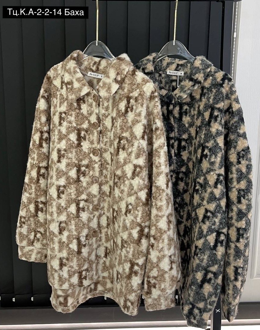 рубашка женская,женская кофта,рубашка,блузка кофта,рубашка fendi