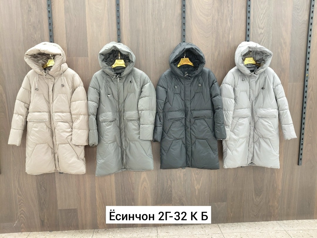 стильные пуховики,пуховик куртка зимний,куртки зимние женские,куртка пуховик,куртка зимняя