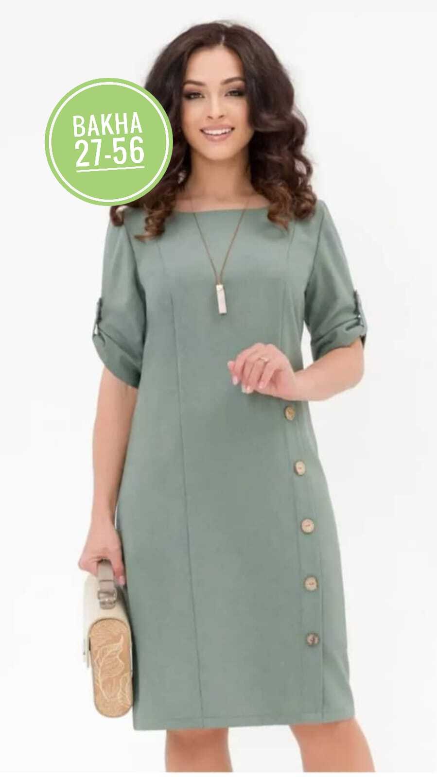 платье женское модное,платье 👗,женская платье,стильное платье,повседневные платья