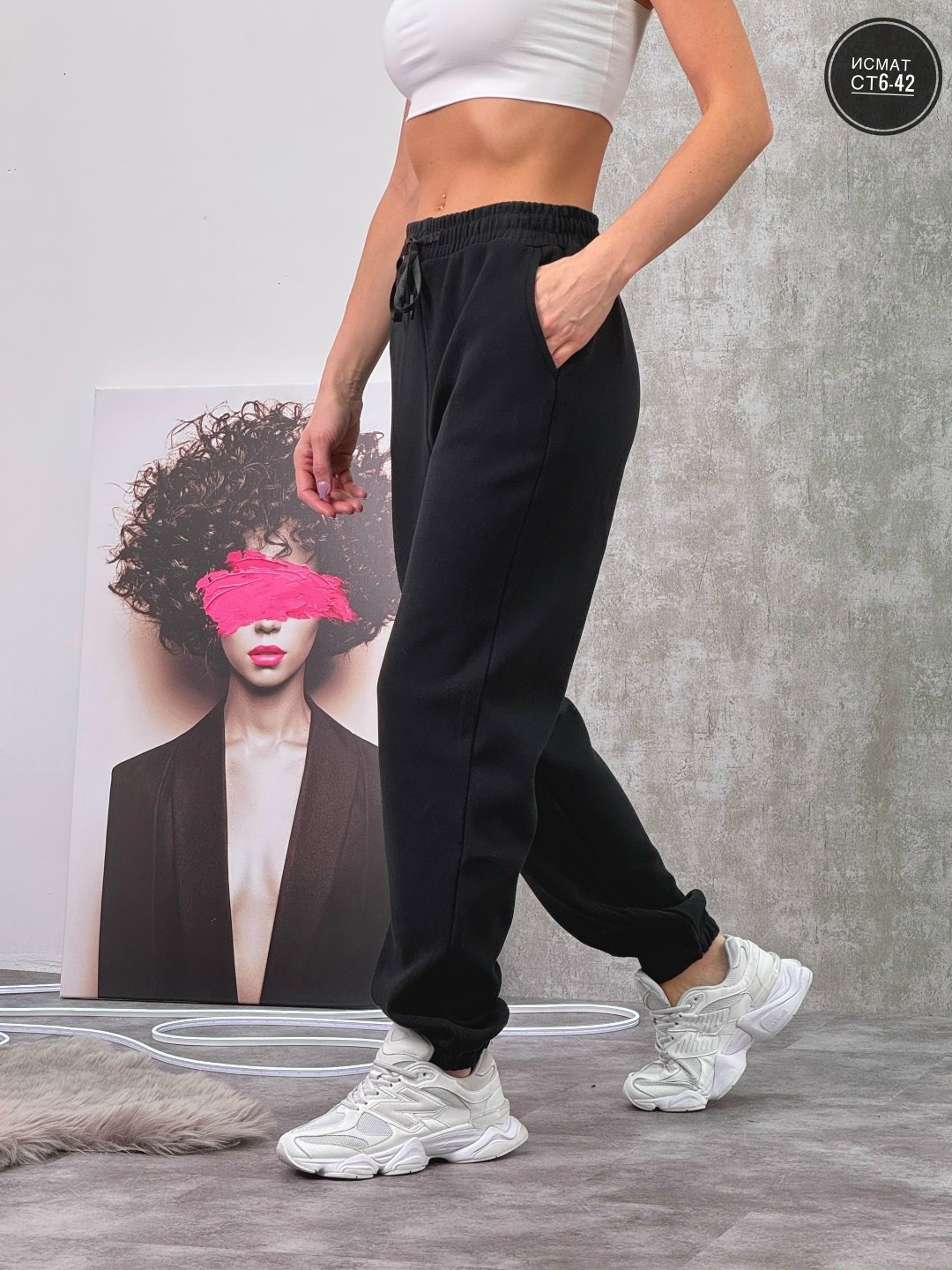 брюки спортивные джоггеры женские,брюки джоггеры,спортивные брюки джоггеры,брюки спортивные,cпортивные штаны женские