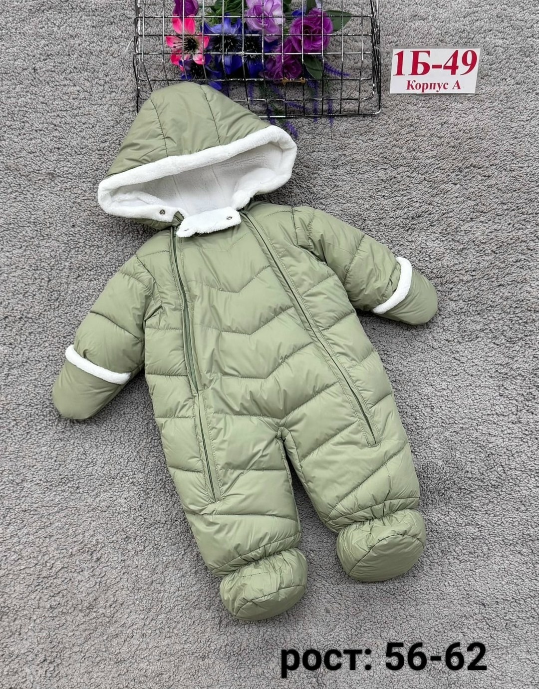 детский комбинезон,комбинезон детский ,комбинезон для новорожденного,демисезонный детский комбинезон,теплый комбинезон для малыша