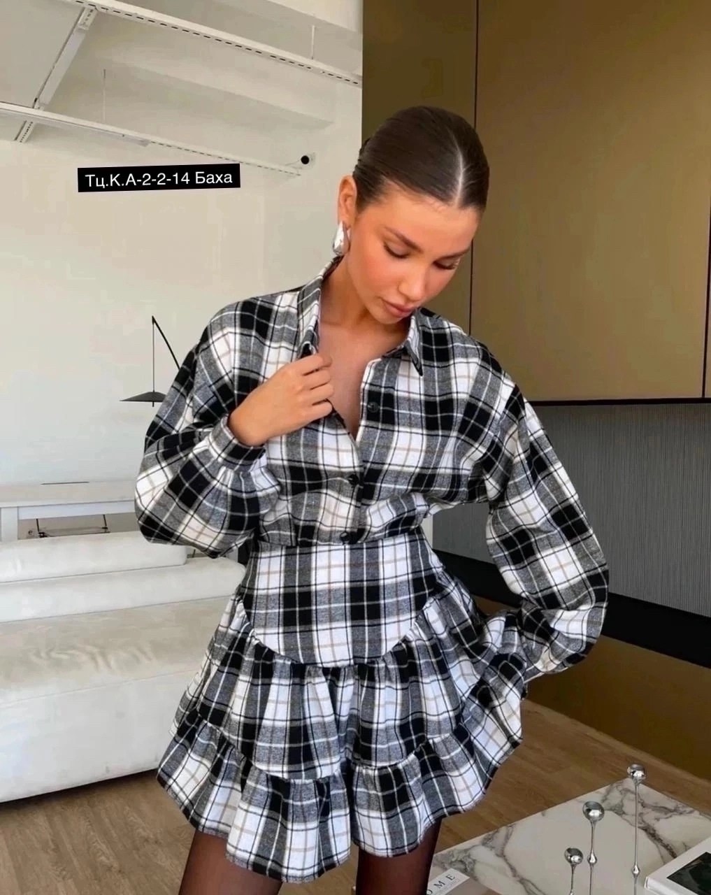 костюм с юбкой и рубашкой,костюмы женские с юбкой,юбка и рубашка,юбка в клетку,костюм юбка и кофта