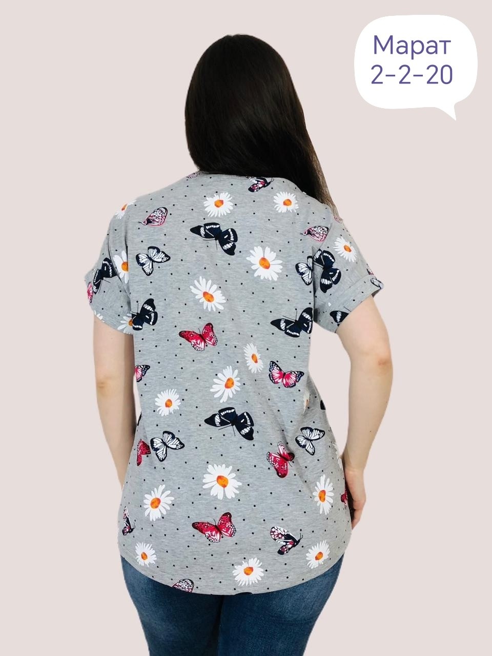 футболка женская большие размеры с принтом,футболка женская с принтом,футболка женская с дизайном,женская футболка,футболка кулирка женская