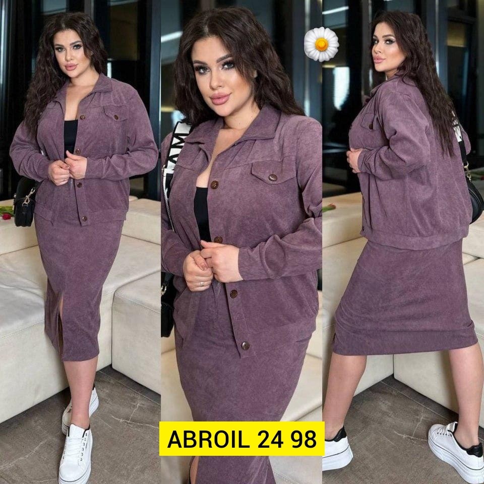 джинсовый костюм с юбкой,повседневный костюм,костюм двойка вельвет,женские костюмы с юбкой,джинсовые костюмы женские